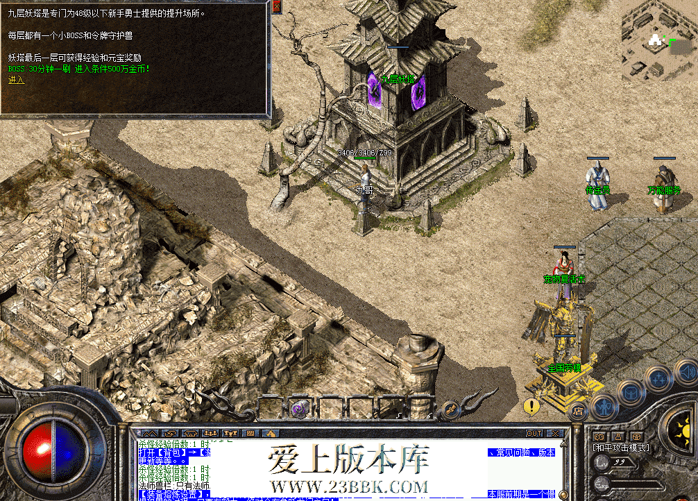 QQ图片20260328112018.png