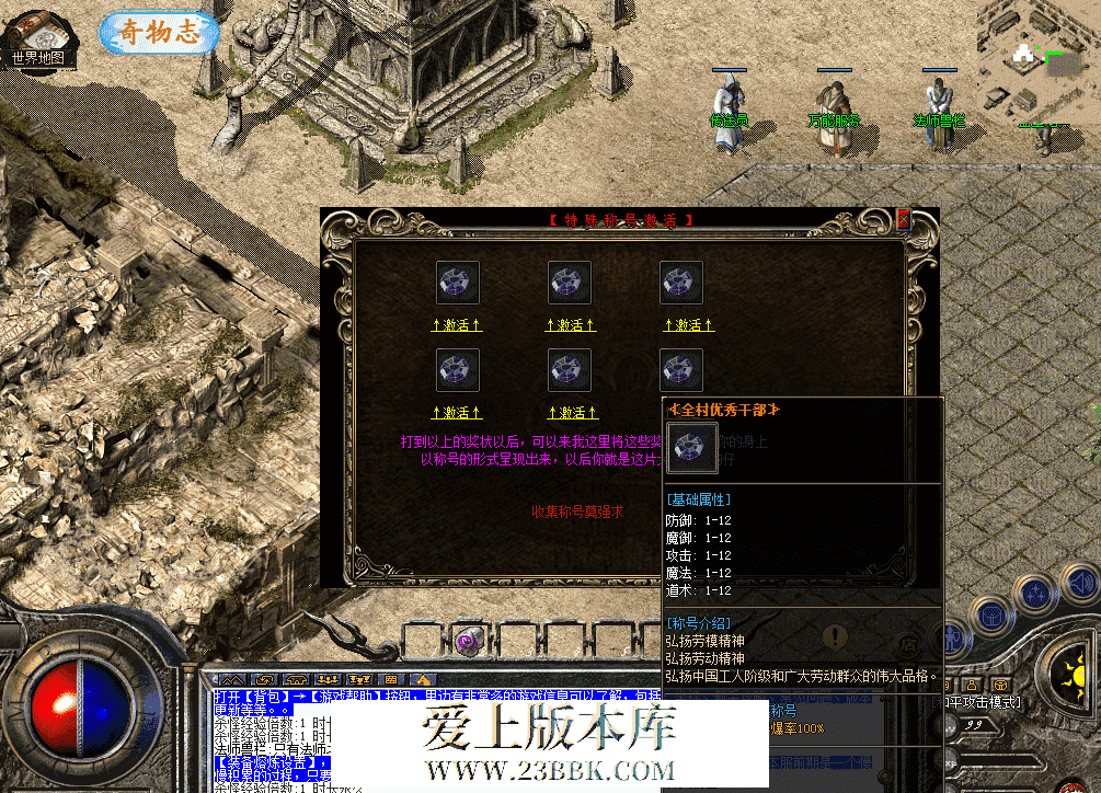 QQ图片20260328112058.png