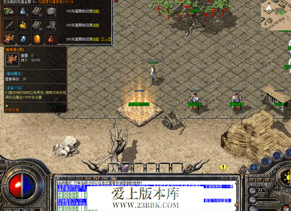 QQ图片20260328112142.png