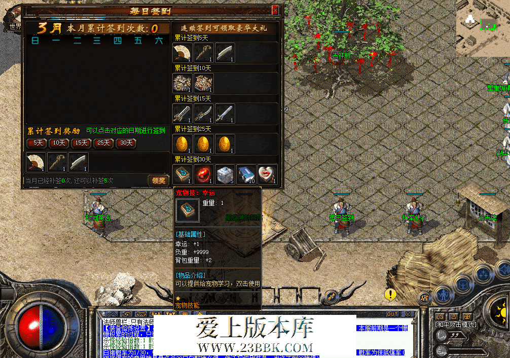 QQ图片20260328112211.png