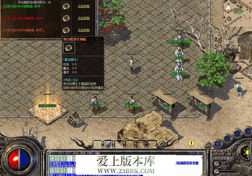 QQ图片20260328112240.png