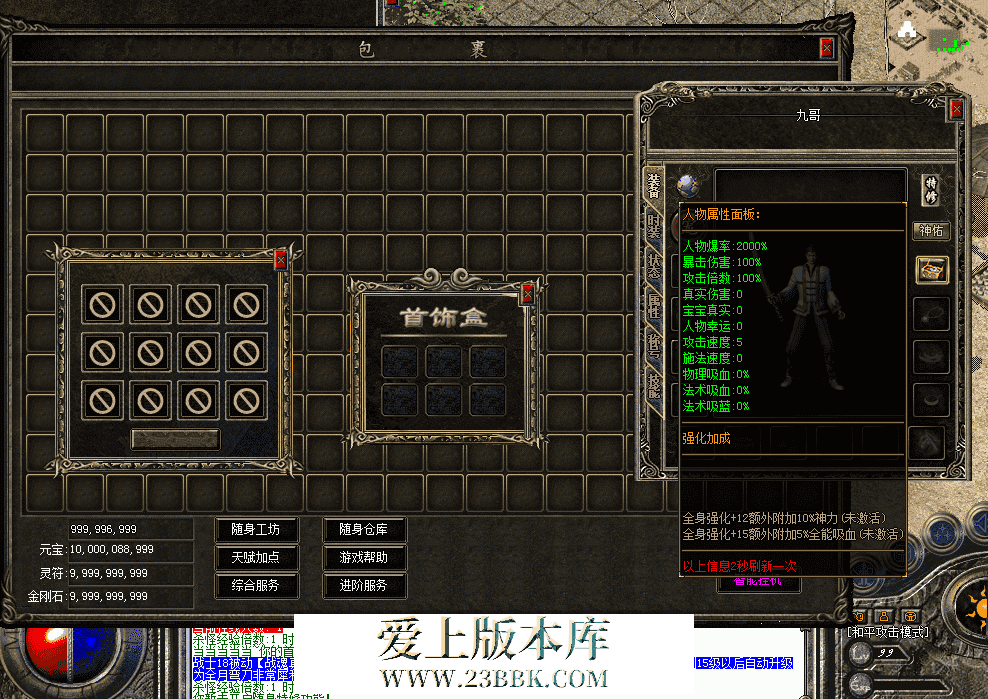 QQ图片20260328112332.png