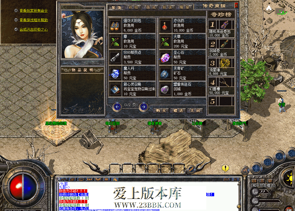 QQ图片20260328112522.png