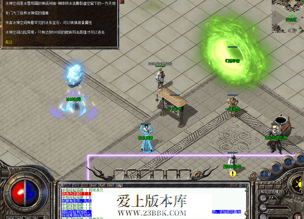 QQ图片20260328112613.png