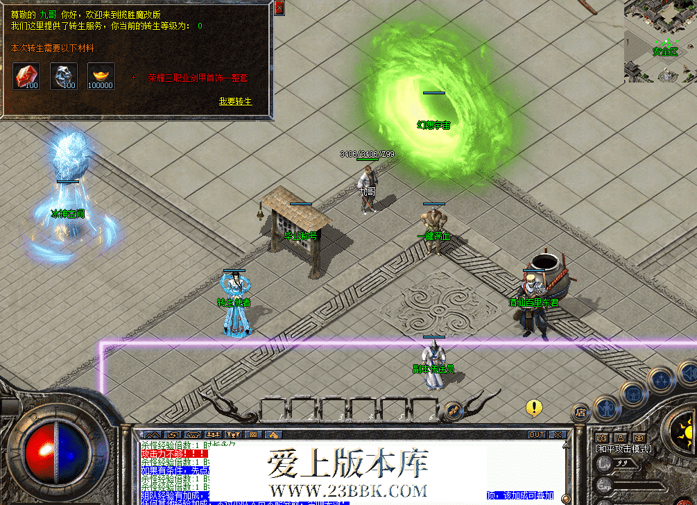 QQ图片20260328112634.png