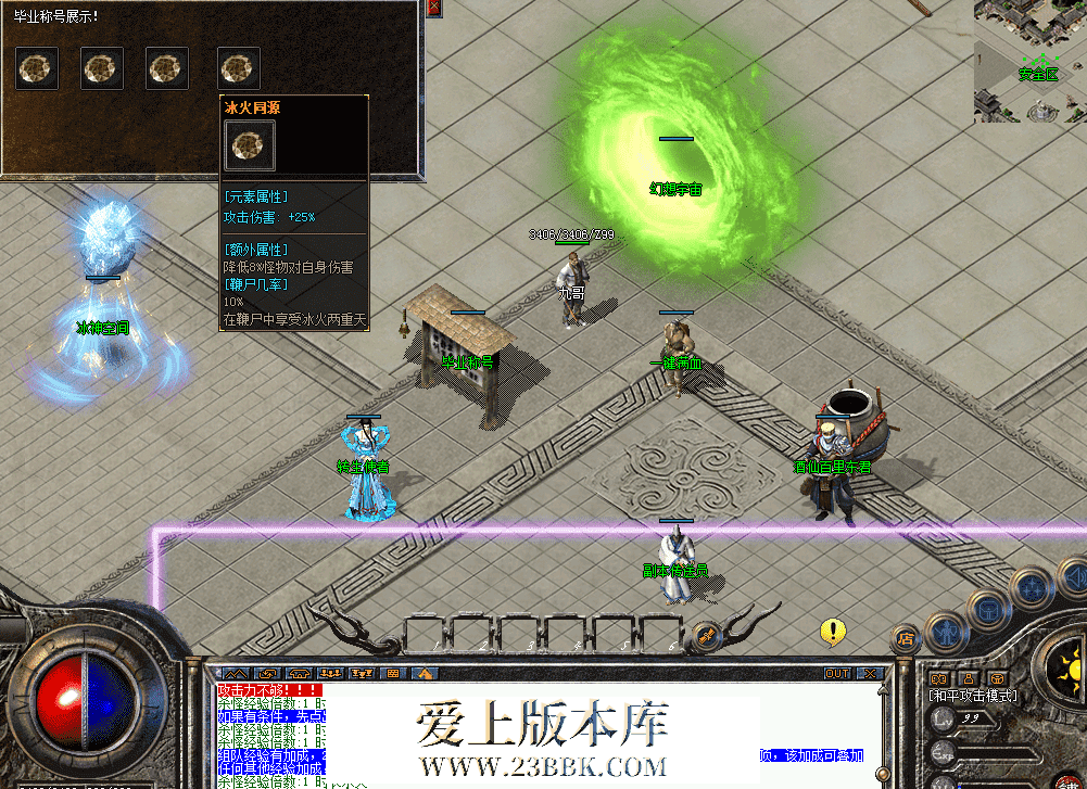 QQ图片20260328112657.png