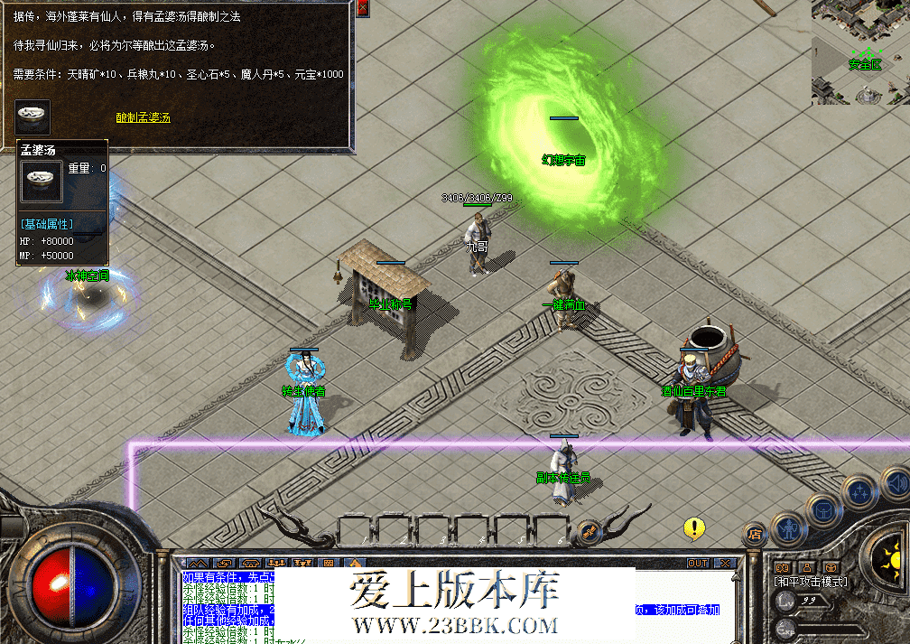 QQ图片20260328112727.png