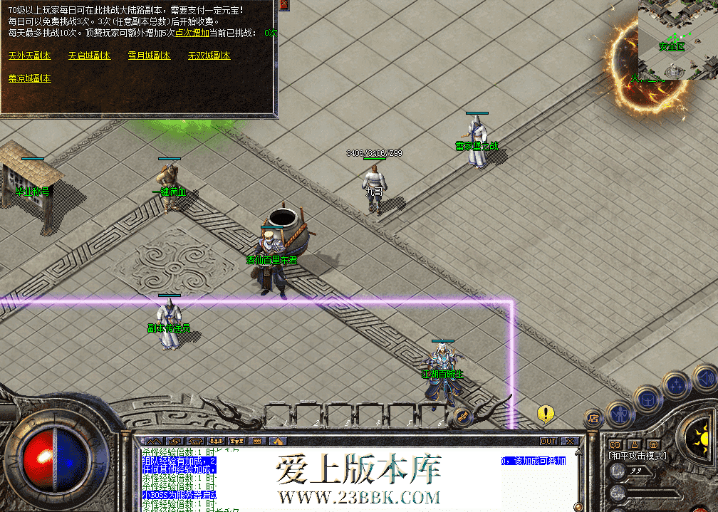 QQ图片20260328112754.png