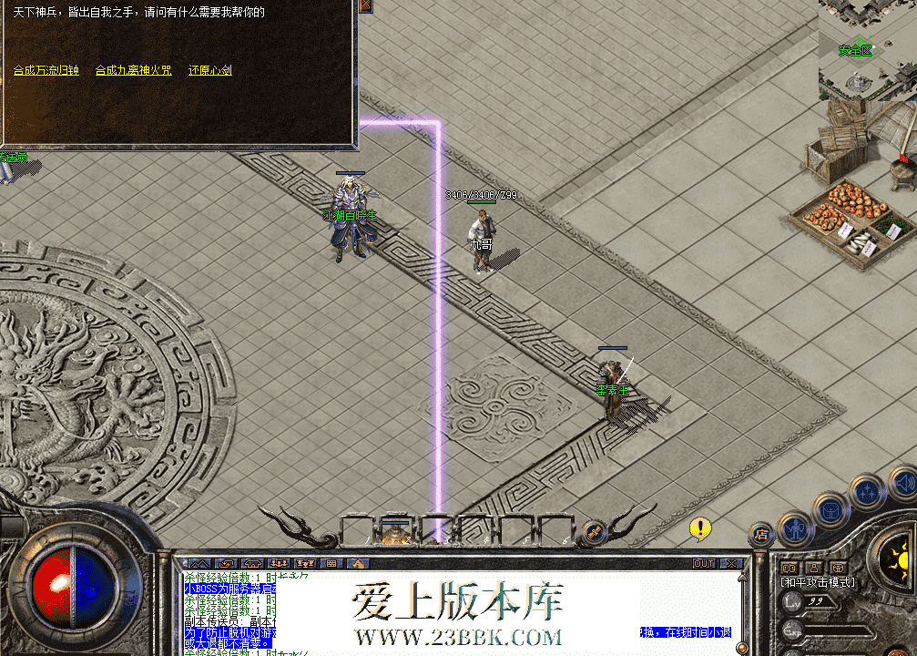 QQ图片20260328112848.png