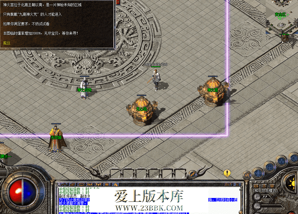 QQ图片20260328112925.png