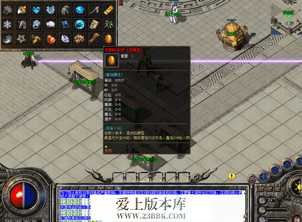 QQ图片20260328113016.png