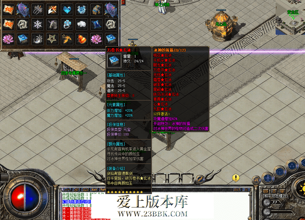 QQ图片20260328113038.png