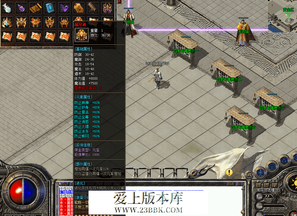 QQ图片20260328113100.png