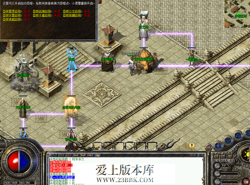 QQ图片20260328113359.png