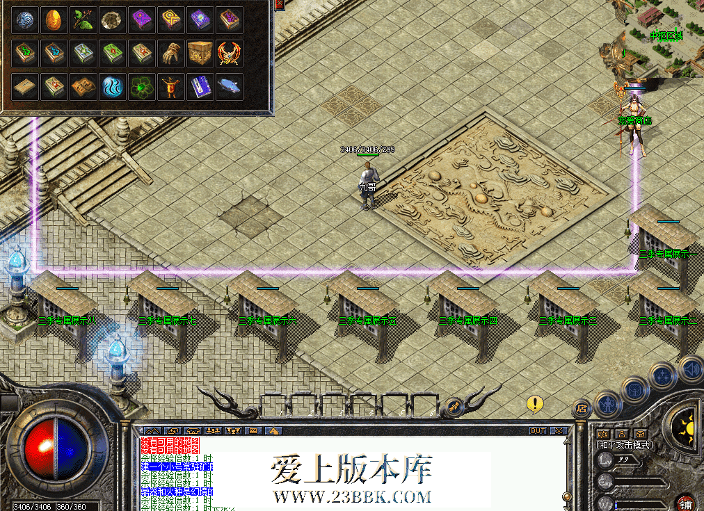 QQ图片20260328113442.png