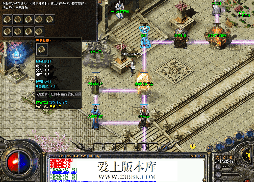 QQ图片20260328113421.png
