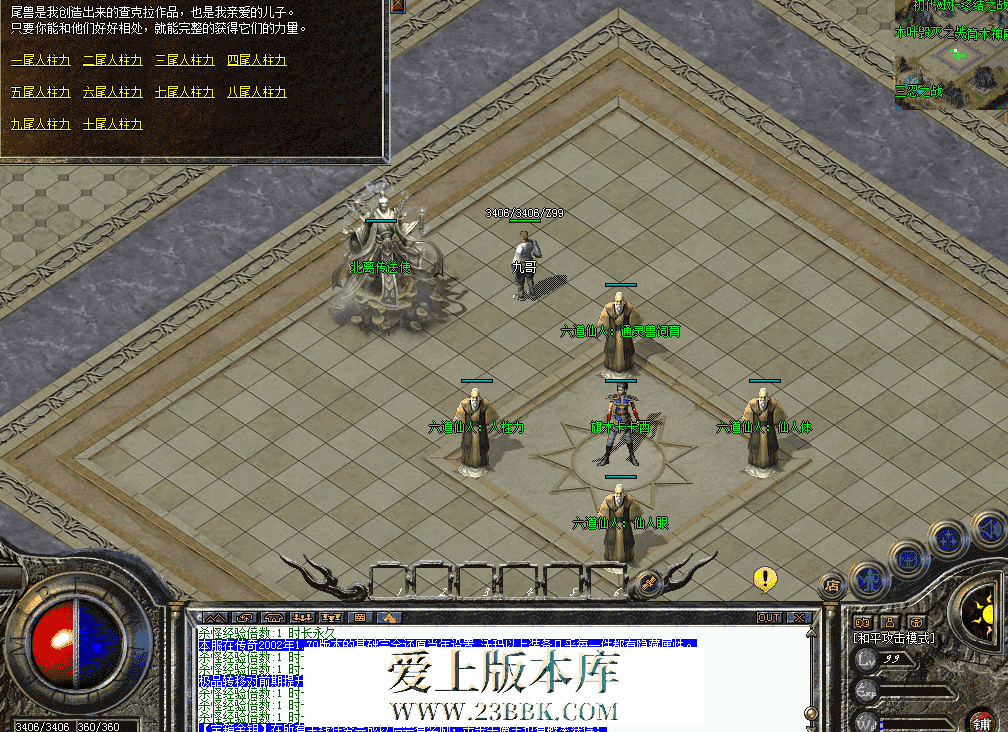 QQ图片20260328114016.png
