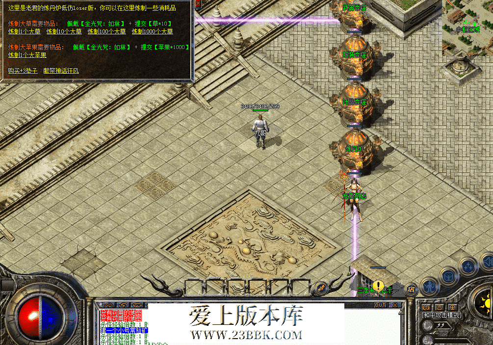 QQ图片20260328113510.png
