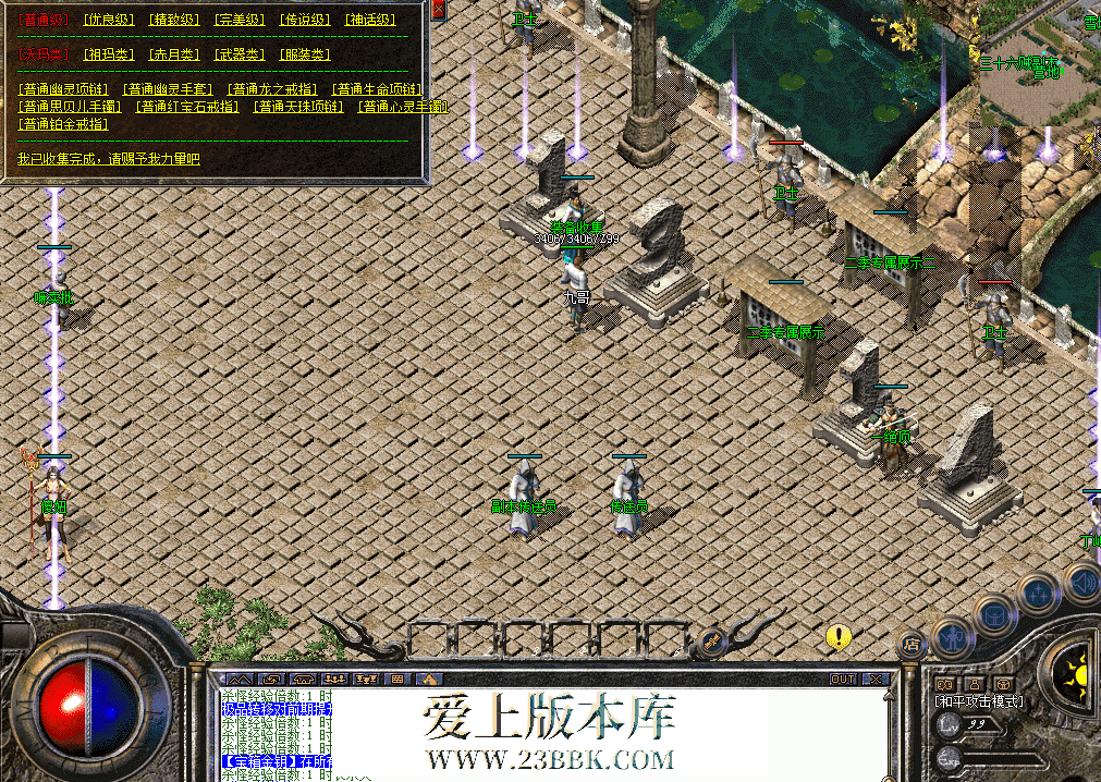 QQ图片20260328114053.png
