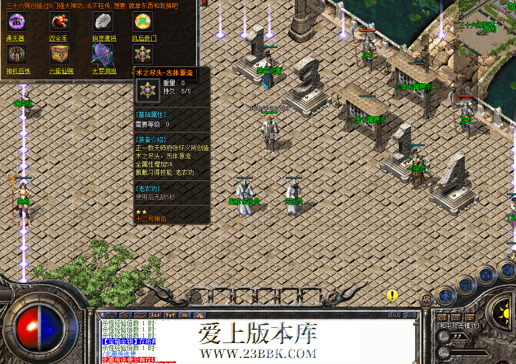 QQ图片20260328114111.png