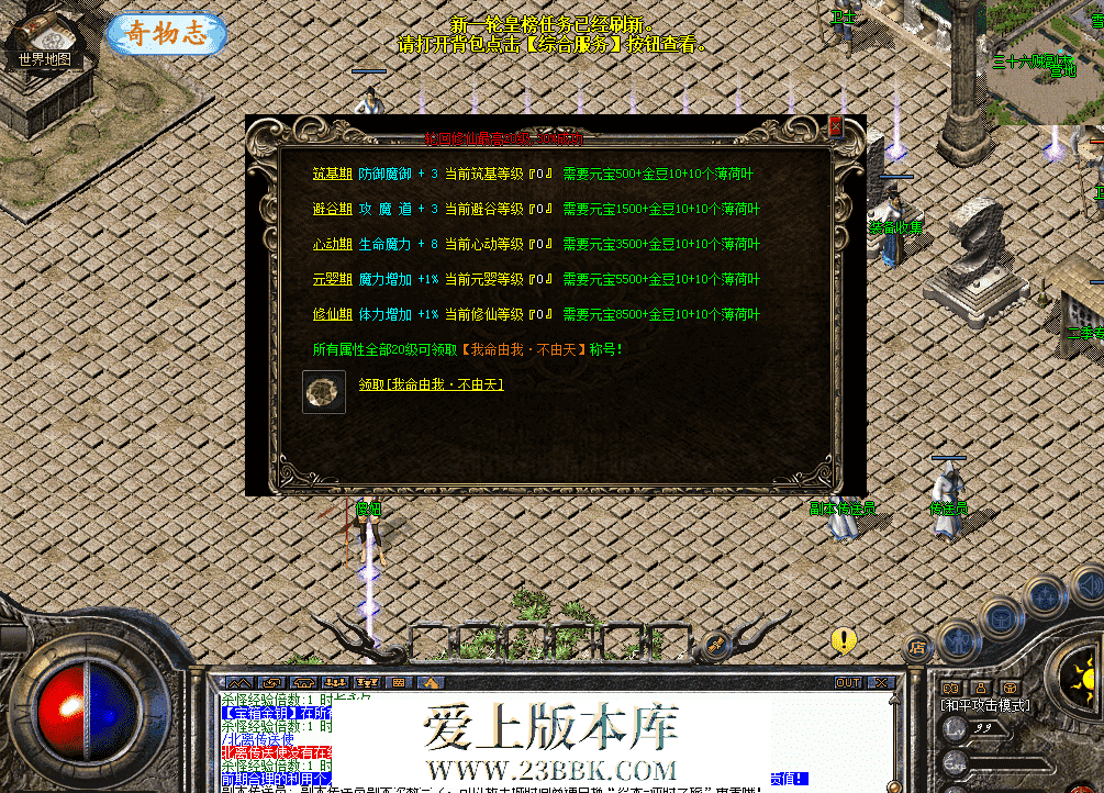 QQ图片20260328114141.png