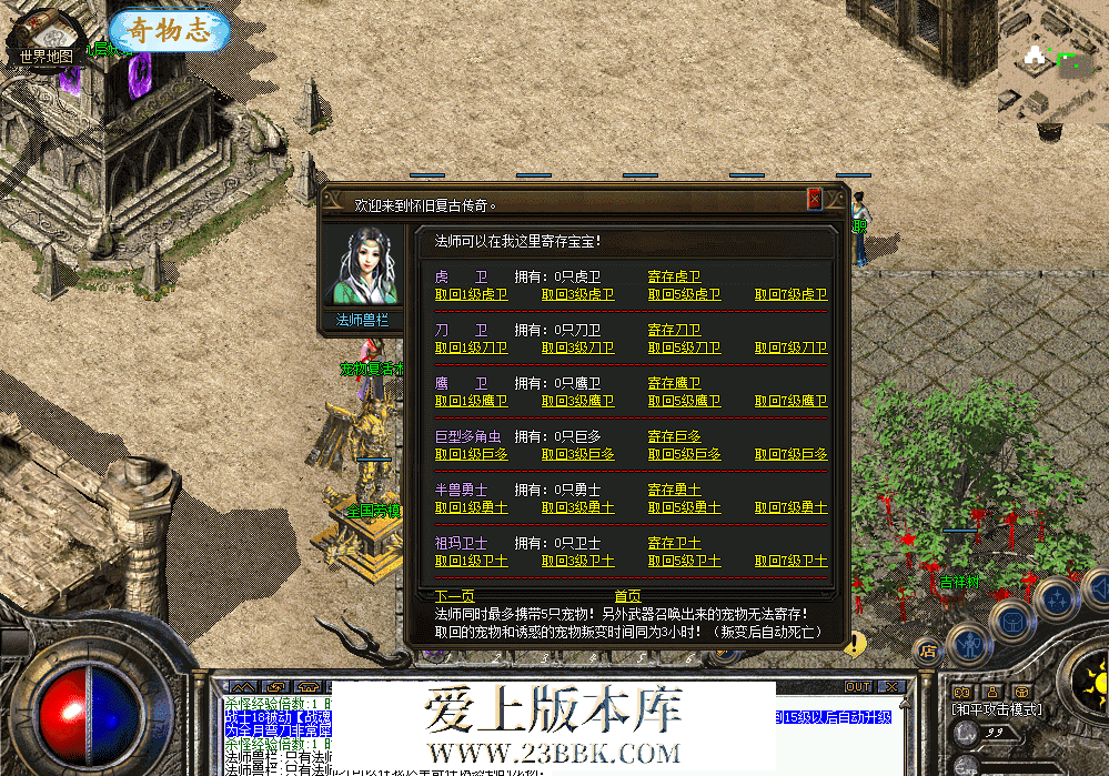 QQ图片20260328114915.png