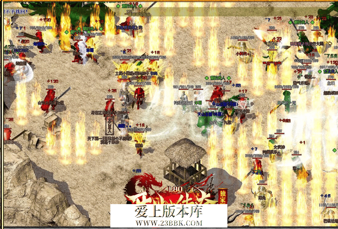 QQ图片20260329071304.png