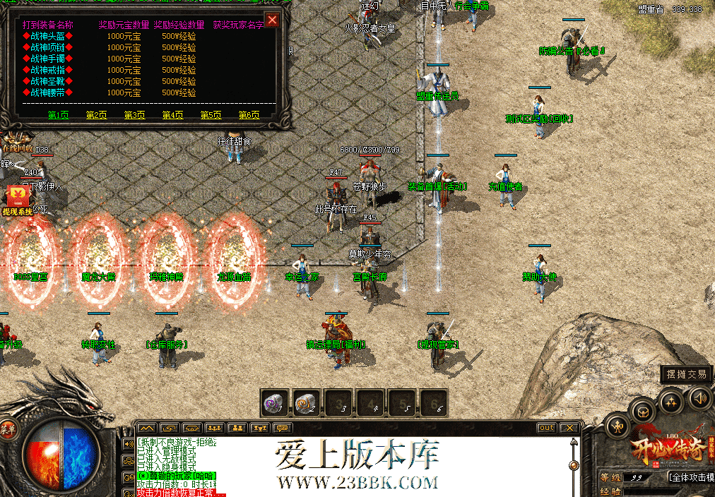 QQ图片20260329071509.png
