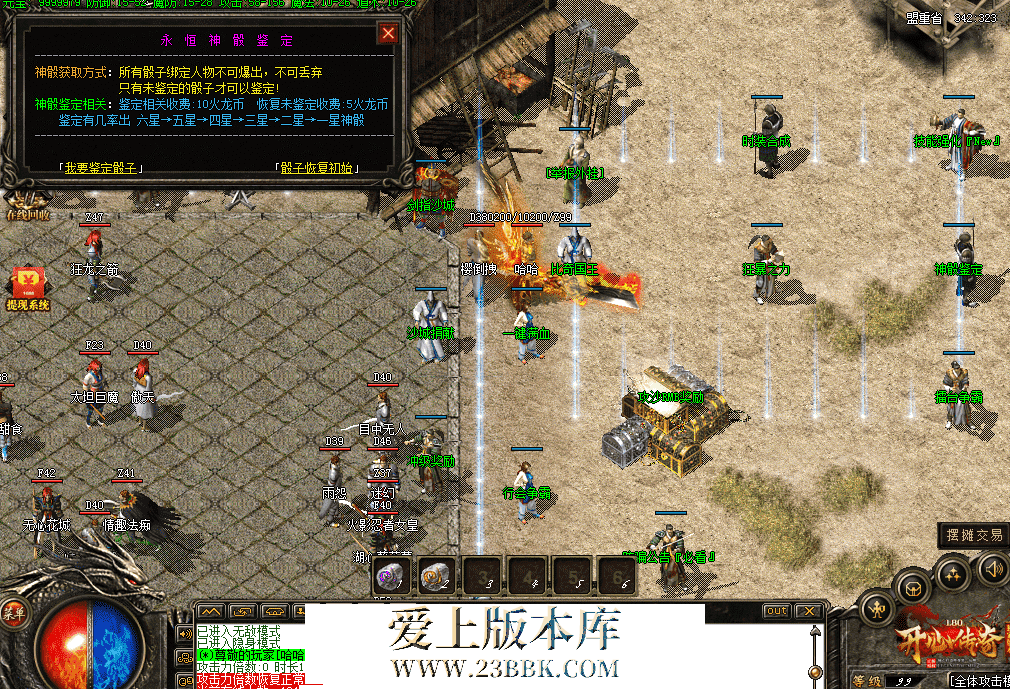 QQ图片20260329071639.png