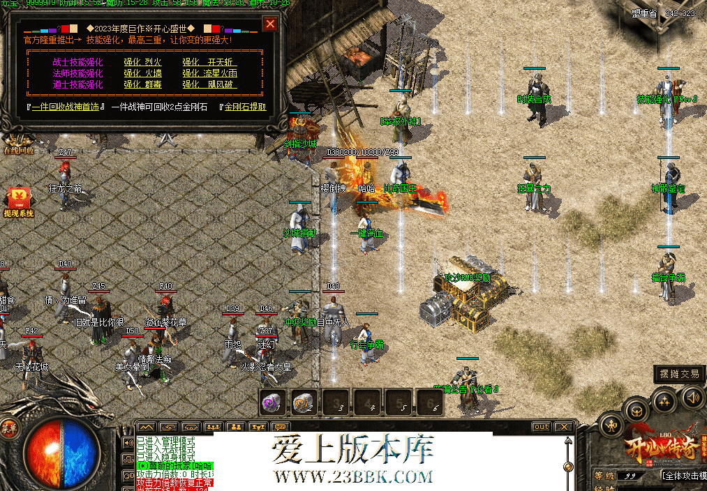 QQ图片20260329071620.png