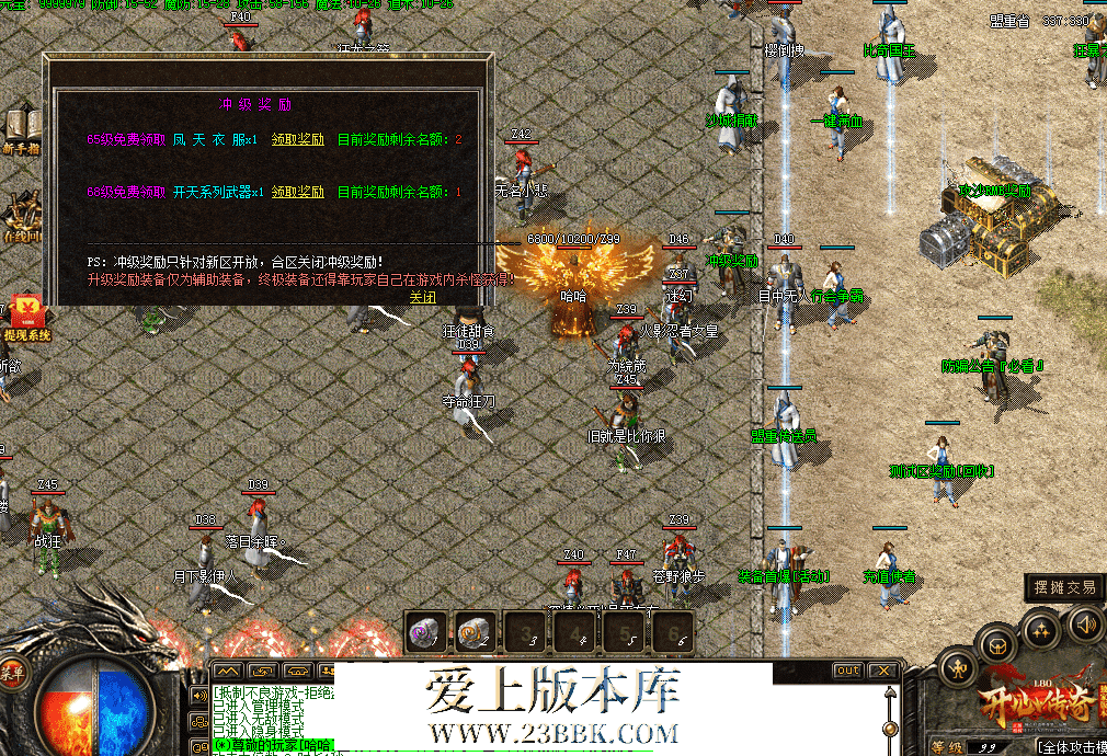 QQ图片20260329071545.png