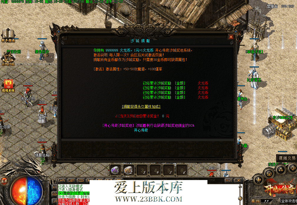 QQ图片20260329071707.png