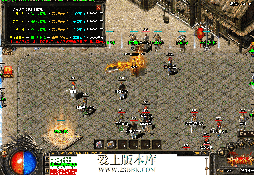 QQ图片20260329071727.png