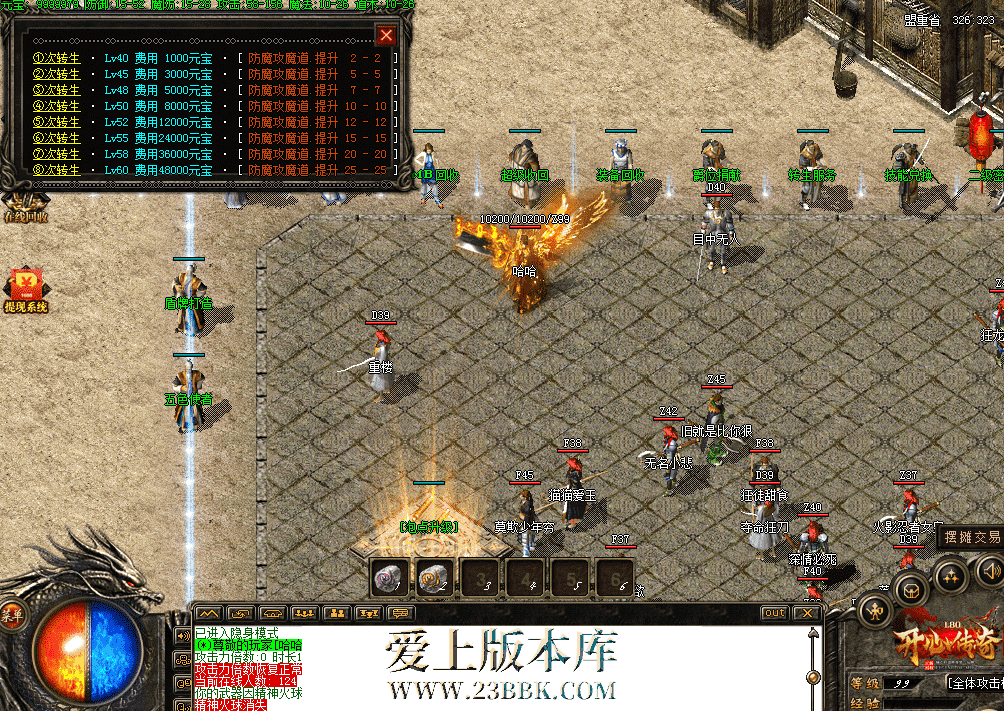 QQ图片20260329071748.png