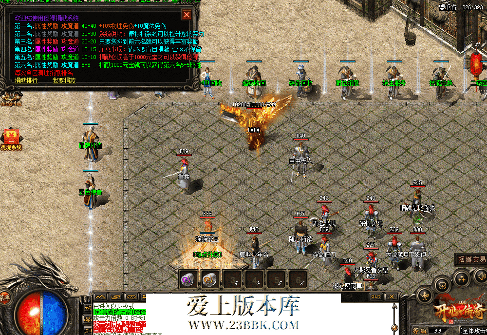 QQ图片20260329071809.png