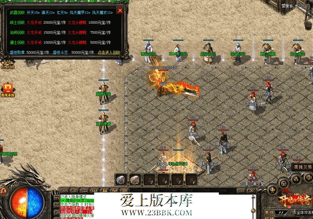 QQ图片20260329071848.png
