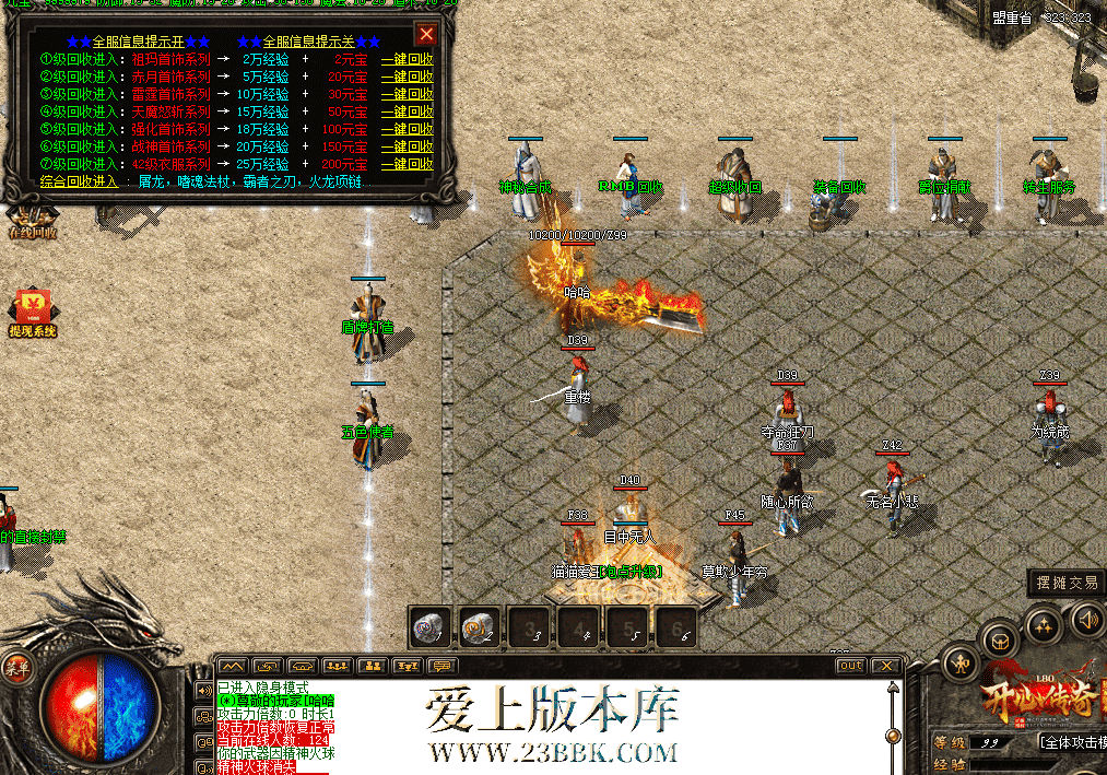 QQ图片20260329071831.png