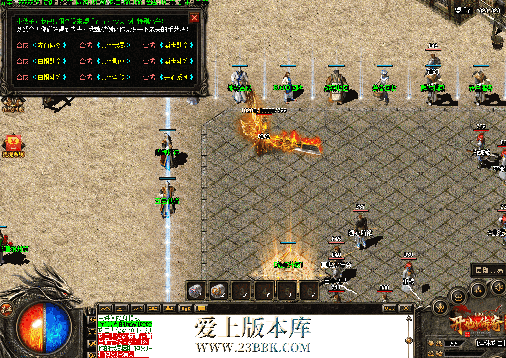 QQ图片20260329071908.png