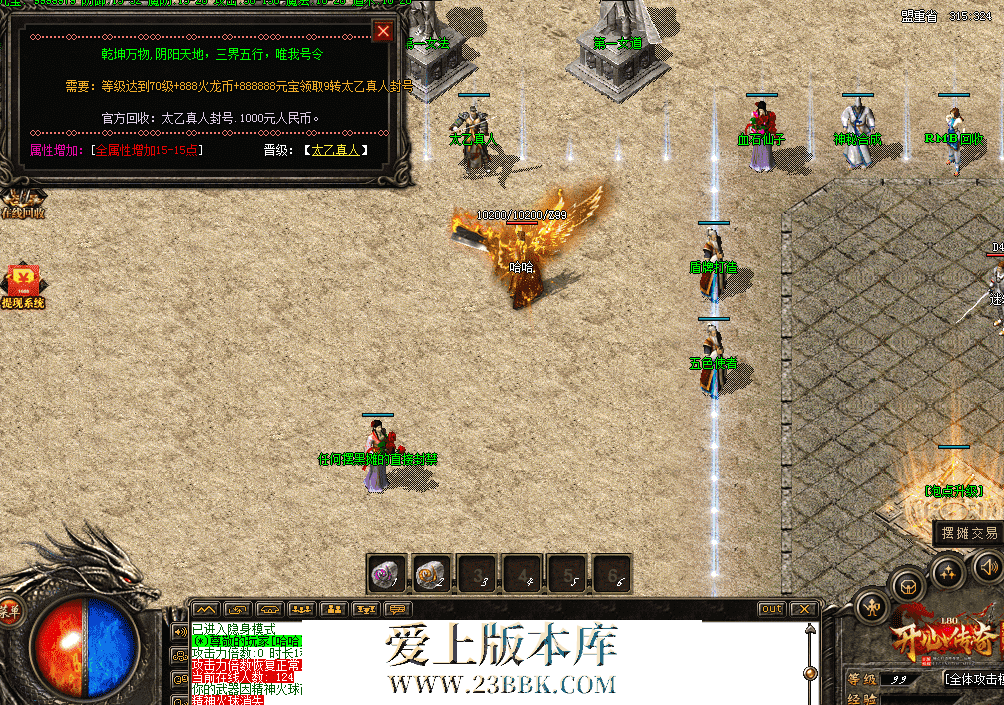 QQ图片20260329071946.png