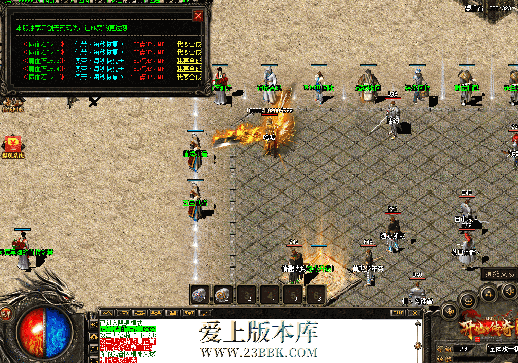 QQ图片20260329071926.png