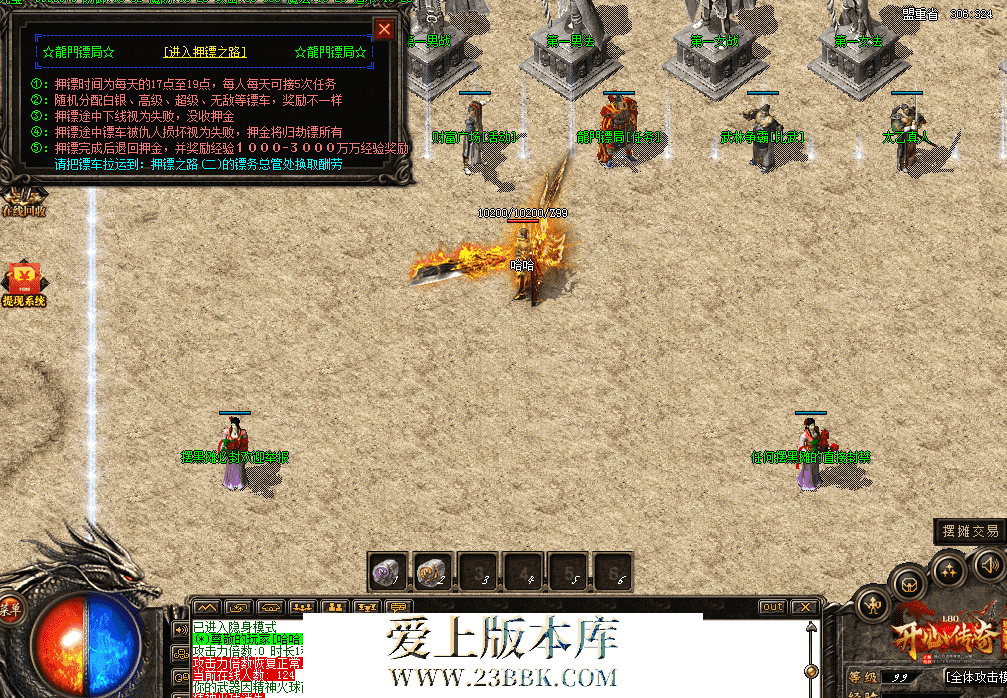 QQ图片20260329072027.png
