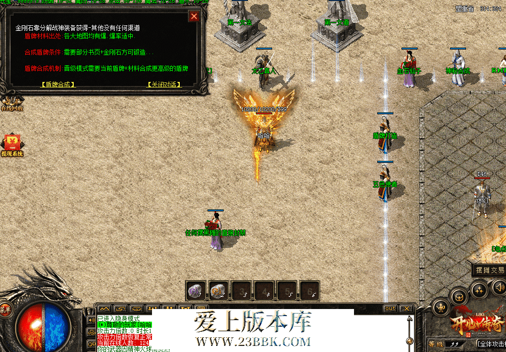 QQ图片20260329072005.png