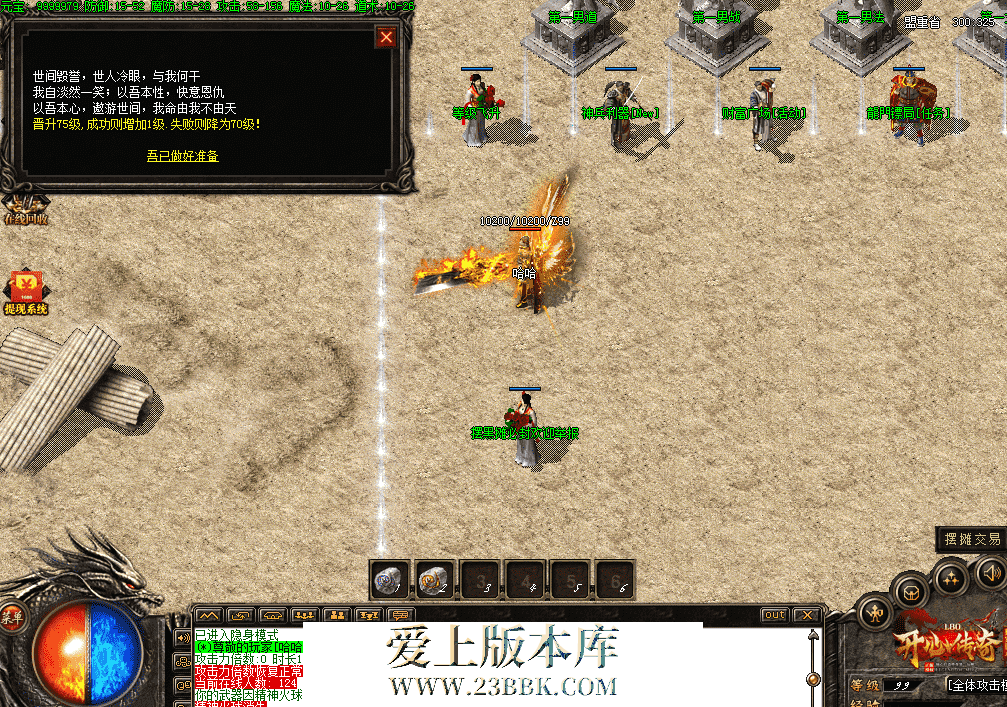 QQ图片20260329072105.png