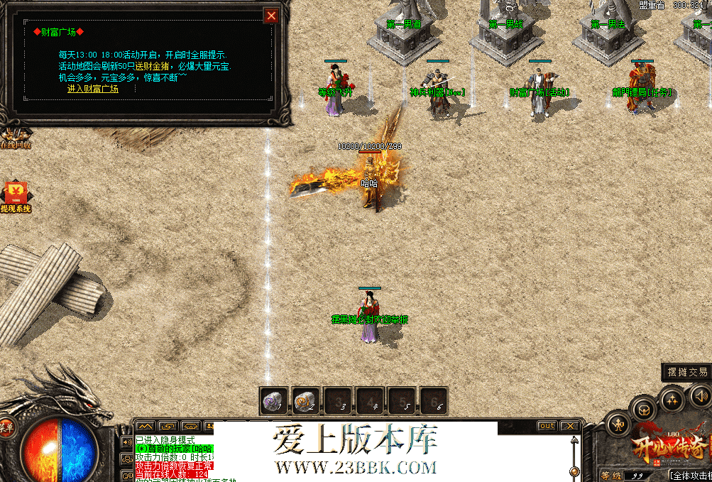 QQ图片20260329072046.png