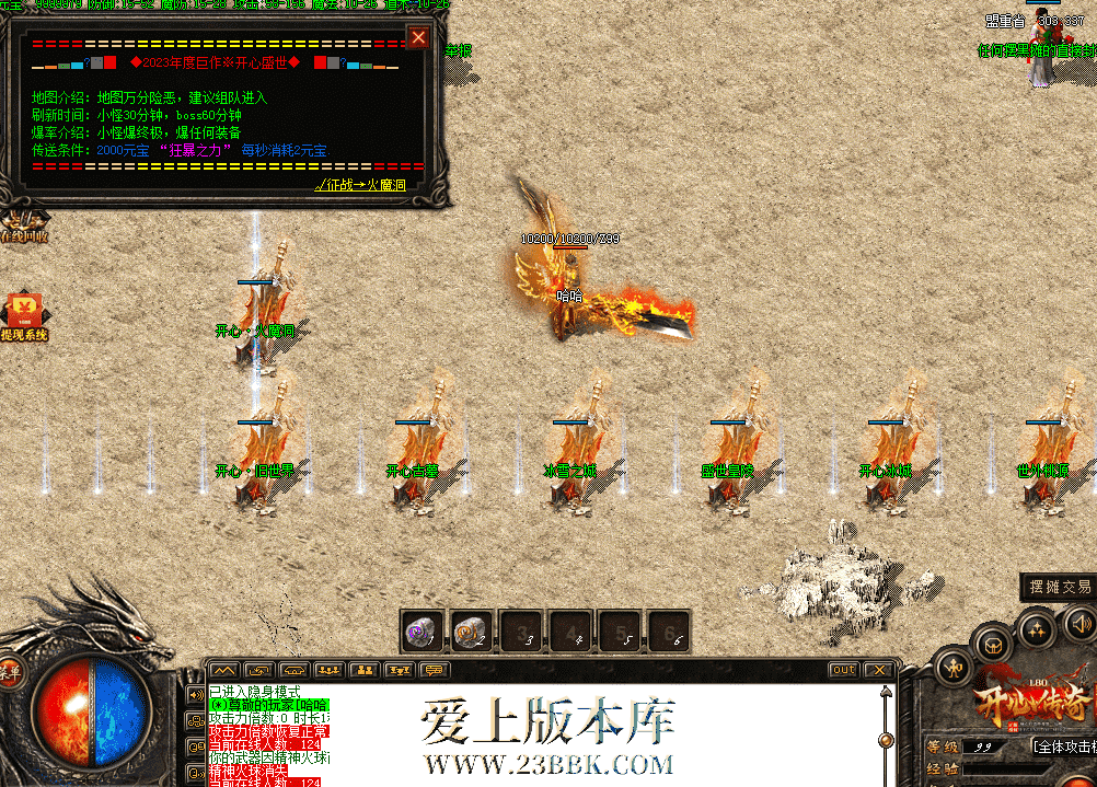 QQ图片20260329072126.png
