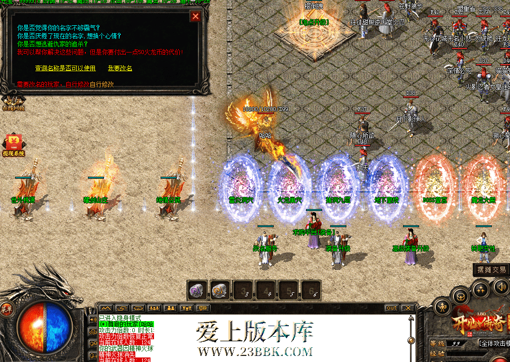 QQ图片20260329072205.png