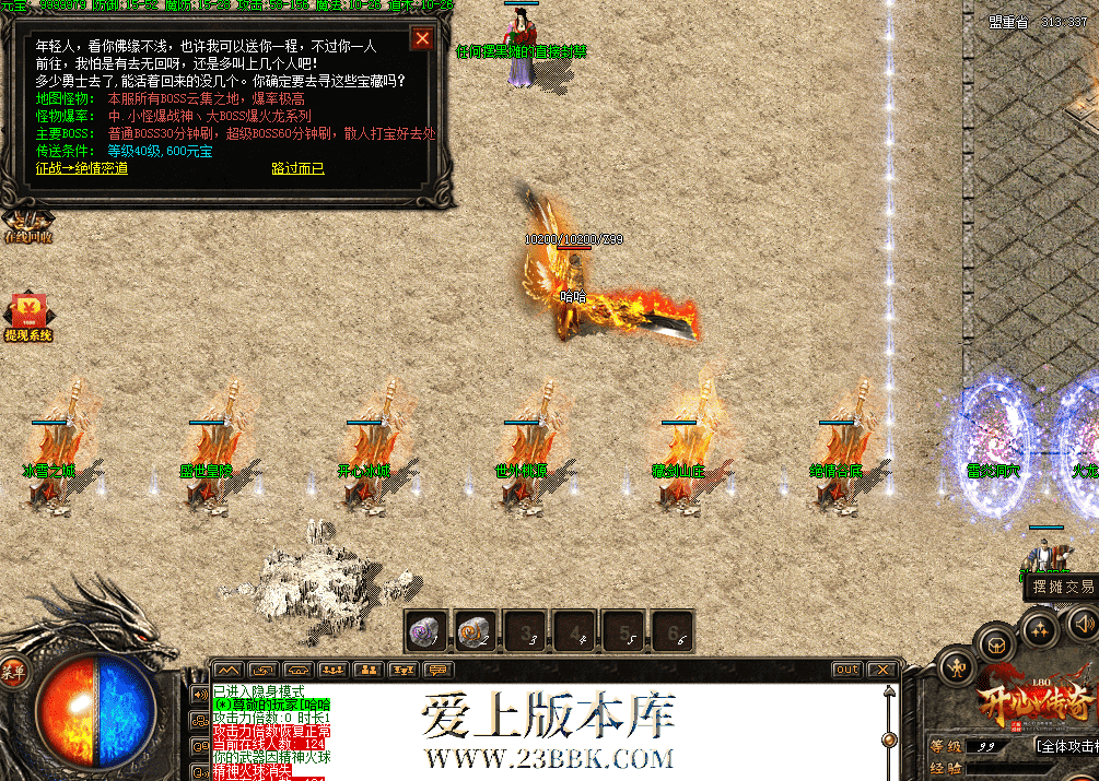 QQ图片20260329072145.png