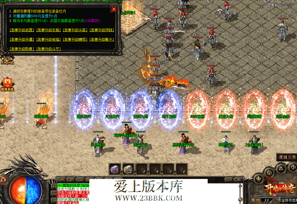 QQ图片20260329072237.png