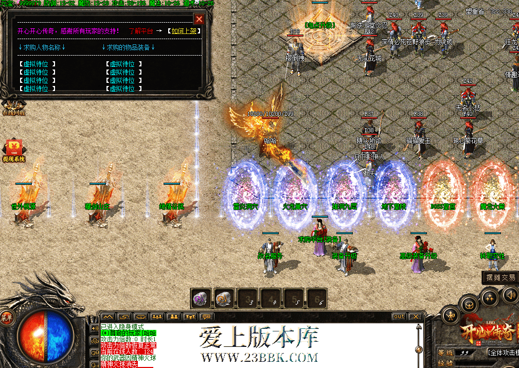 QQ图片20260329072220.png