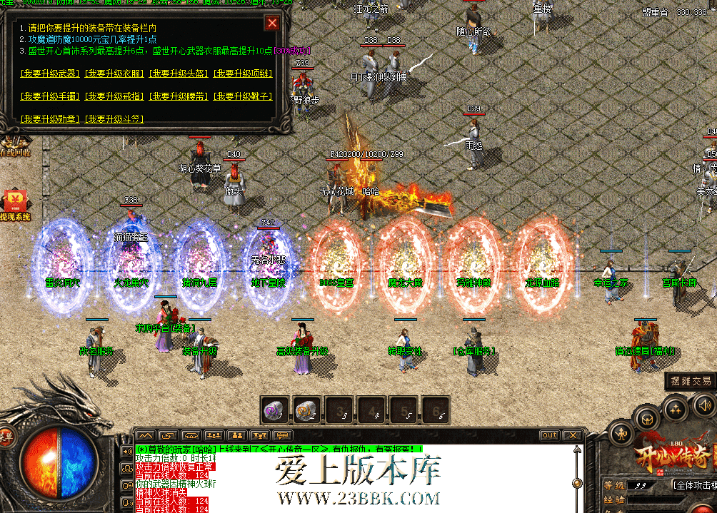 QQ图片20260329072256.png